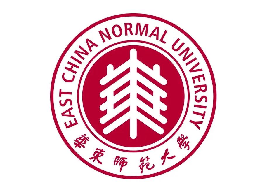 <strong>首届跨学段西班牙语教育发展论坛</strong>