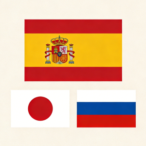 <strong>语言发展格局中的兴衰与展望：以日语、俄语及西班牙语为例</strong>